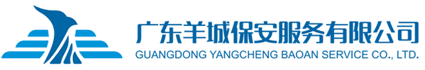 开云官方版网站登录入口-开云(中国)